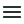 navigation menu